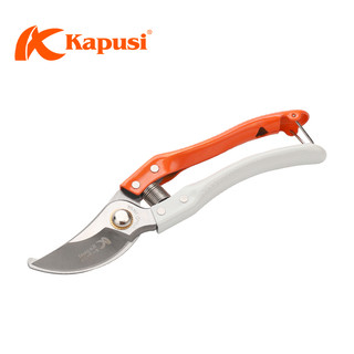 Kéo tỉa cây Nhật Bản Kapusi cao cấp tay cam trắng thép SK5, size 8 inch