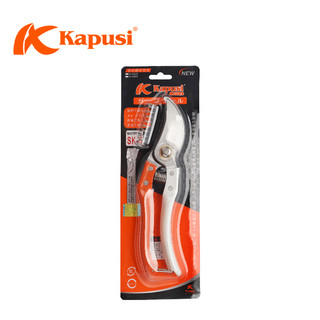 Kéo tỉa cây Nhật Bản Kapusi cao cấp tay cam trắng thép SK5, size 8 inch