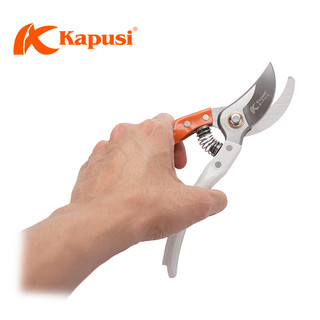 Kéo tỉa cây Nhật Bản Kapusi cao cấp tay cam trắng thép SK5, size 8 inch
