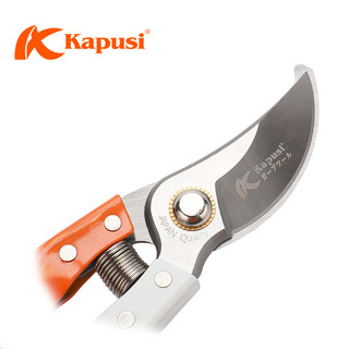 Kéo tỉa cây Nhật Bản Kapusi cao cấp tay cam trắng thép SK5, size 8 inch