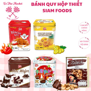 Bánh Quy Hộp Thiếc Thái Lan Siam Foods Bánh Que Gà Cay, Bánh Gấu Socola 400g - CÔ THƯ MARKET