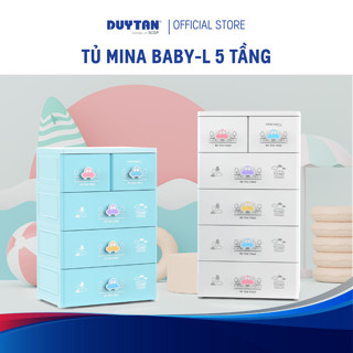 Tủ Mina Baby-L 5 tầng DUY TÂN nhựa PP/ABS, bao gồm 4 hộc lớn và 2 hộc nhỏ, tủ quần áo đa năng, tiện lợi