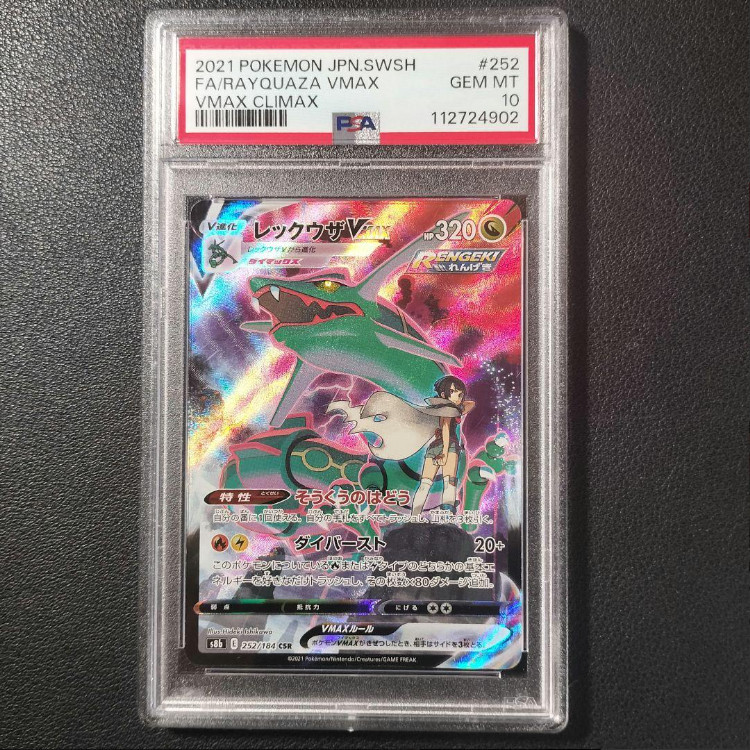 Tranh Chấm Điểm PSA 10 Rayquaza VMAX 252/184 Gem Mint Japanese d72 36