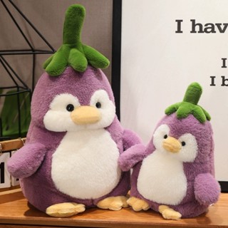  Gấu Bông Chim Cánh Cụt Cosplay Quả Cà Tím Mềm Mịn Đáng Yêu Hàng Cao Cấp 
