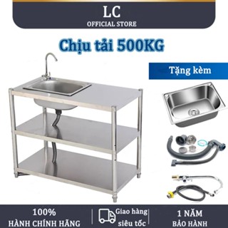Chậu Rửa Chén 1 Hộc 1 Cánh 304 Inox Có Chân Bàn Thao Tác Nhà Bếp 2、3 Tầng Có bộ xả ,vòi nước,Dài 80~140CM Cao 80cm
