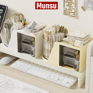  Khay Đựng Đồ Văn Phòng Phẩm Đa Năng Hộp Nhựa Ngăn Kéo Decor Để Bàn Kèm Ống Đựng Bút P056 
