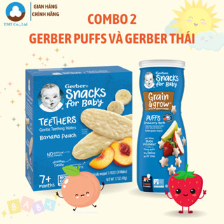 Combo 2 Bánh gạo ăn dặm Gerber và Bánh ăn dặm Gerber Puffs hình ngôi sao, nhập khẩu chính hãng