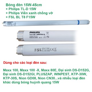 Bóng đèn bắt muỗi bẫy côn trùng Philips 15W-45cm