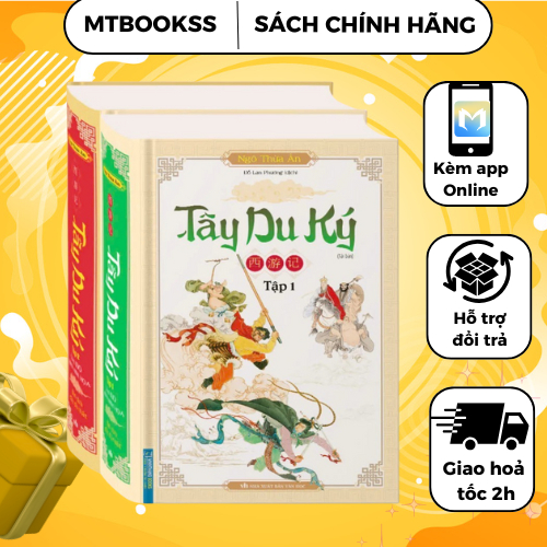 Sách - Tây Du Ký (gần 100 hình minh hoạ)(trọn bộ 2 tập)