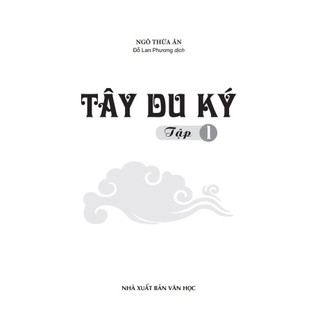 Sách - Tây Du Ký (gần 100 hình minh hoạ)(trọn bộ 2 tập)