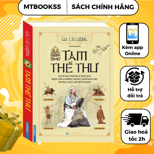 Sách - Tam Thế Thư (bìa cứng)