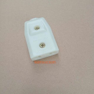 COMBO 10 PHÍCH CẮM ÂM SOPOKA