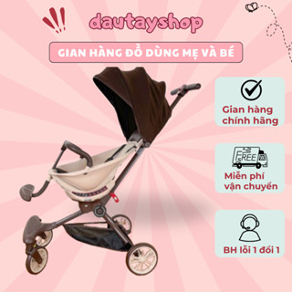 Xe đẩy gấp gọn Baobaohao V16, V18 xoay 2 chiều linh hoạt dautayshop.vn