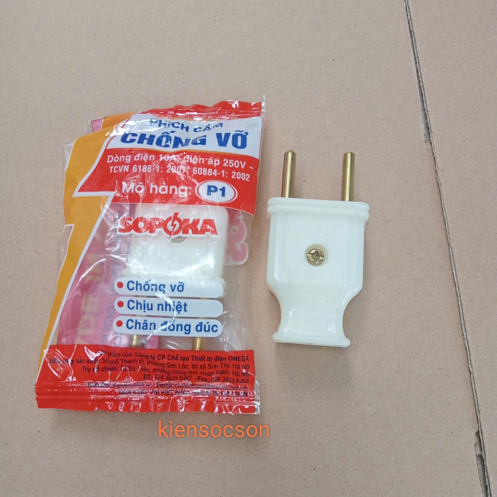 Phích cắm chống cháy, chống vỡ (Compo 5 cái)