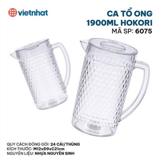 Ca đựng nước uống hoạ tiết tổ ong Hokori chịu nhiệt(0-60 độ) nhựa việt nhật cao cấp Mã sp 6075