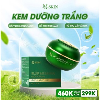 MQ SKIN Kem Siêu Trắng -  Blur Melasma  Cream 20g