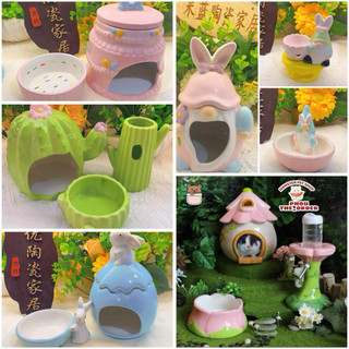   ORDER  Nhà ngủ đế bình nước bát ăn sứ bông hoa cho hamster 