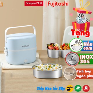  Hộp cơm cắm điện Fujitoshi Model W68T 1 tầng và 2 tầng Nấu cơm hâm nóng nấu đồ ăn Tặng Full đồ bh12t 