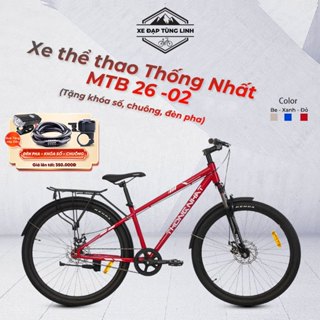  Xe Đạp Thể Thao Thống Nhất MTB 26-02 – Líp Đơn Phanh Đĩa Giảm Sóc Tặng Chuông ,Đèn pha Khóa số 