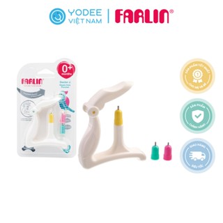  Farlin Dụng cụ đục lỗ núm ti bình sữa với 3 size đầu đục tiện lợi 