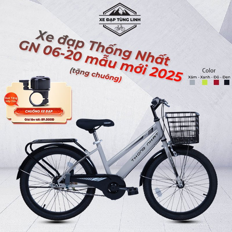 Xe Đạp Trẻ Em GN 20 Inch Thống Nhất – Tặng giỏ xe, chuông , để chân sau – Thế Giới Xe Tùng Linh