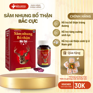  Sâm Nhung Bổ Thận TW3 Bổ Thận Tráng Dương  Hộp 30 Viên  