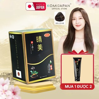 Dầu gội phủ bạc thời trang Komi Nhật Bản nhuộm tóc thảo dược hộp 250ml + xả 120ml