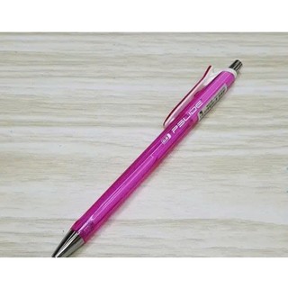 Bút Thiên Long Gel bấm B011