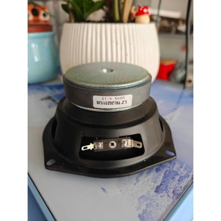 Củ loa mid 5.25in gân vải(xếp ly 2 gân)