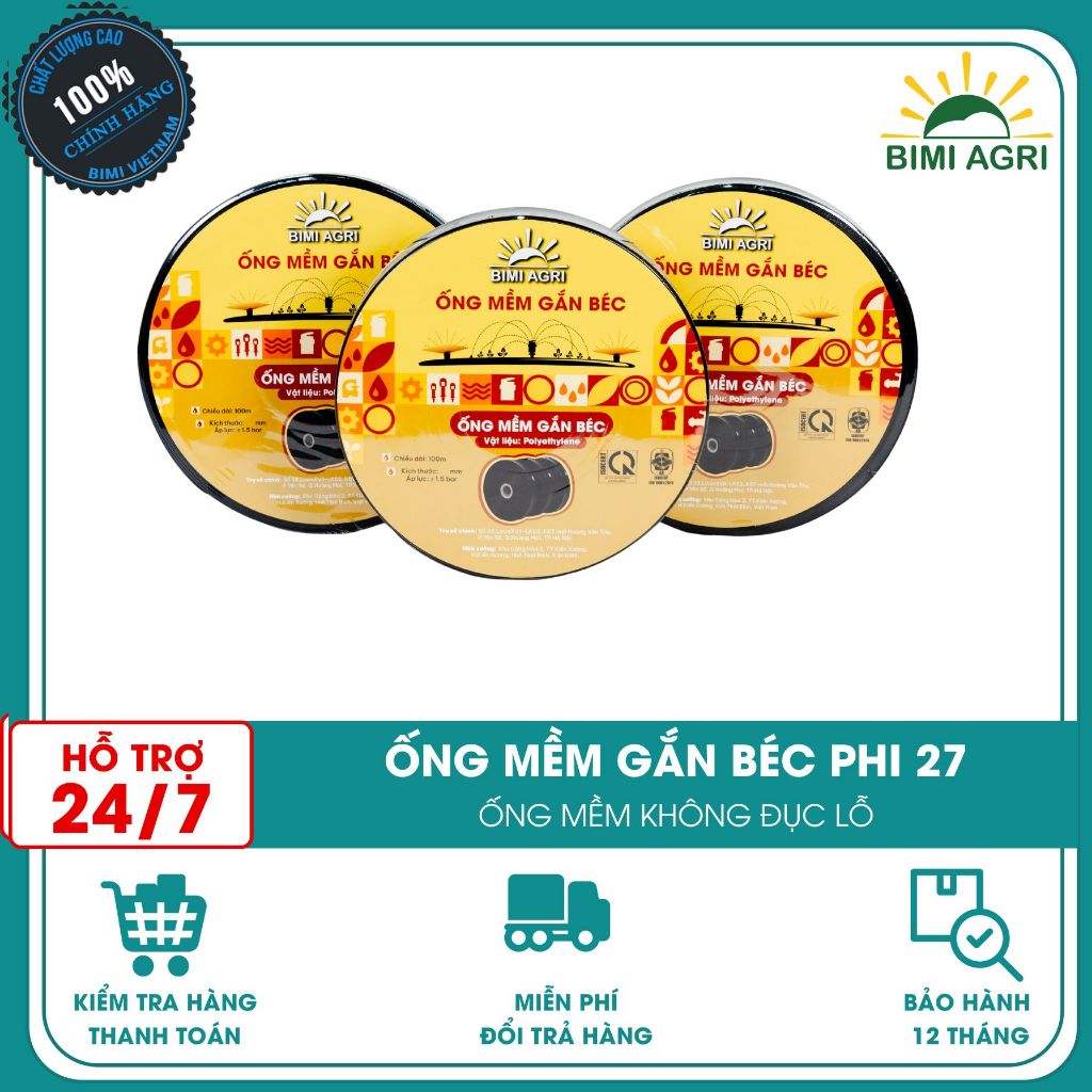 Ống mềm phi 27 KHÔNG đục lỗ (cuộn dài 100 mét)