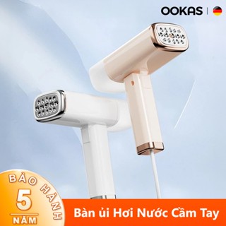 OOKAS Bàn ủi Hơi Nước Cầm Tay   thích hợp Cho Mọi Loại Vải, Bàn ủi Cầm Tay, Bàn ủi Hơi Nước dung lượng Lớn
