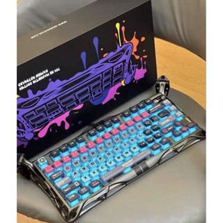 Gravastar K1 && V75 bàn phím cơ chơi game, thiết kế siêu ngầu