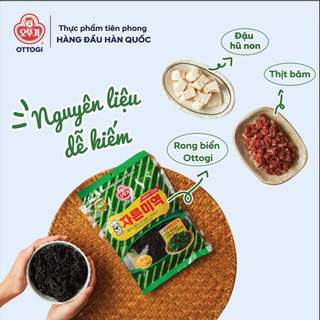 Rong Biển Cắt Khúc Ottogi  - 50 gram