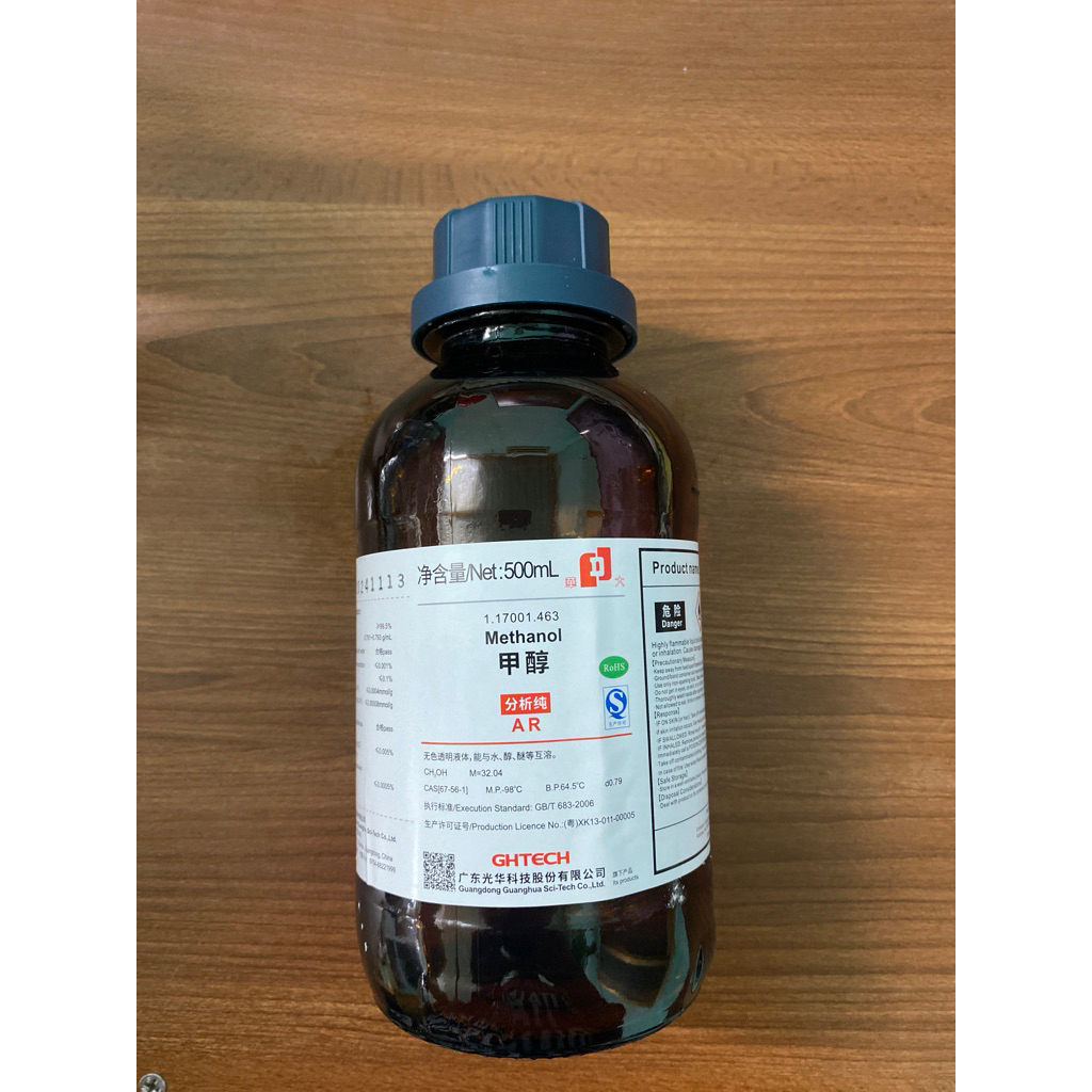 Cồn Lạnh Methanol, Dầu Lạnh Chống Nghẹt 500ml (Loại Tốt)