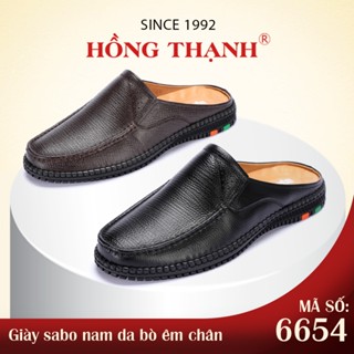 Giày Sabo Nam HỒNG THẠNH Giày Sục Da Bò Mũi Tròn Êm Chân Thanh Lịch - 6654