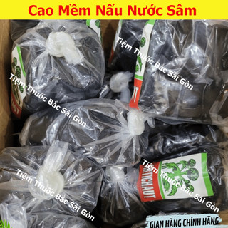 Cao Mềm Atiso gói 10 viên
