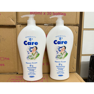  Combo 2 Chai Sữa Tắm Dê Care 9x 1200ml 