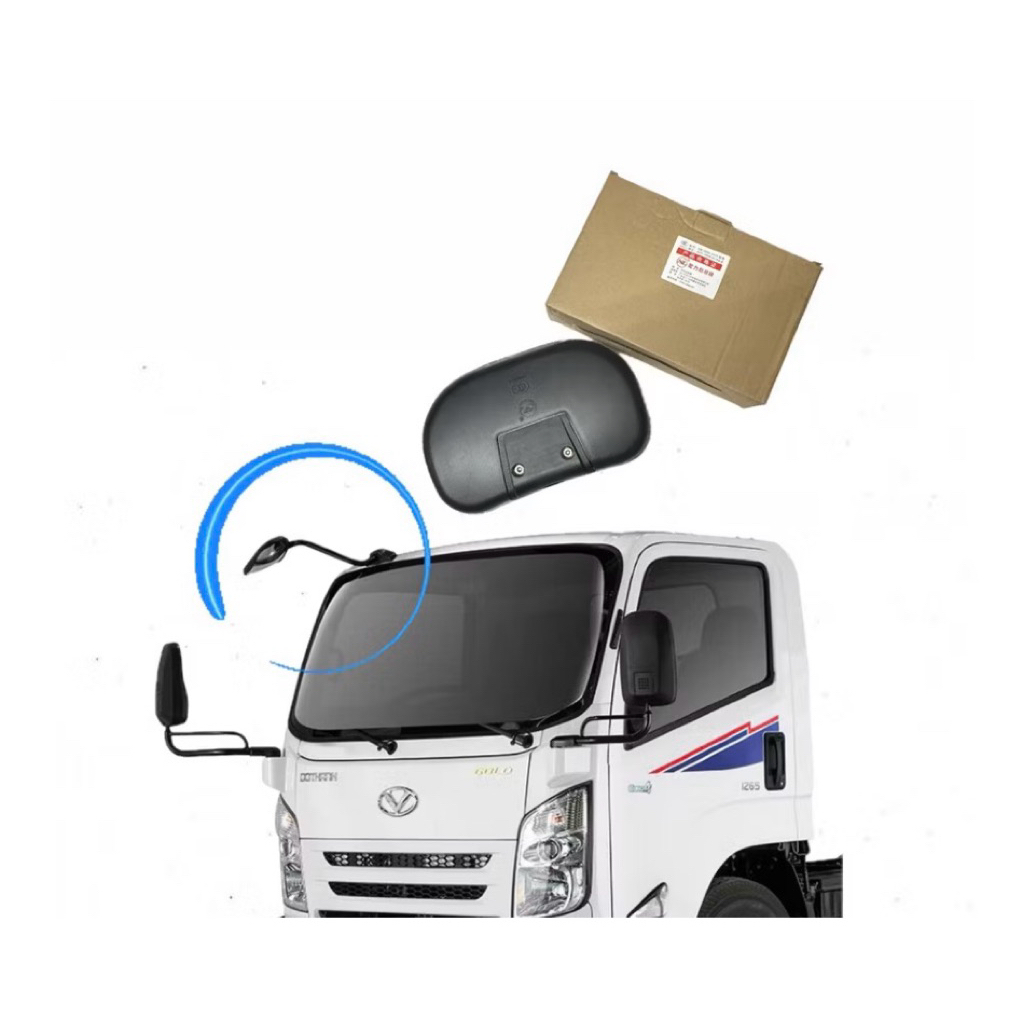 gương soi bánh bắt đầu xe đô thành Iz65 iz650 iz680s (sl 238)