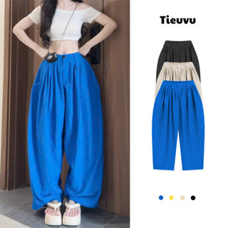  Quần Ống Rộng Thụng Nữ Xếp Ly Vải Gió Nhăn Mẫu Mới Harem Nhật Bản Che Khuyết Điểm Tôn Eo Xinh 