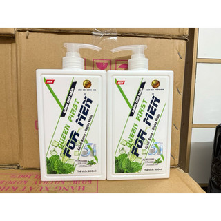 Combo 2 Chai Dầu Gội Huơng Nuớc Hoa For Men 800ml