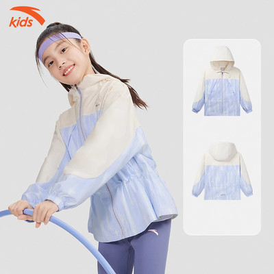 ANTA KIDS Áo Khoác Chống Nắng Bé gái Áo Khoác thể thao Rhythmic Gymnastics Big Kids 7-14 Years Woven Track Top 3624C7603