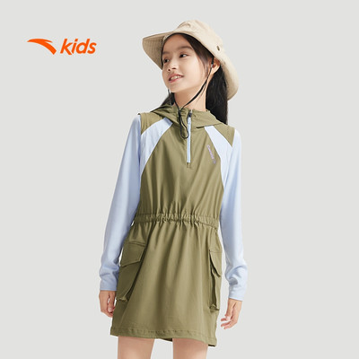 ANTA KIDS Áo Váy Liền Thể Thao Chống Nắng Bé gái Set Hai Món Youth Outdoor - Long  Big Kids 7-14 Years  T624C6603