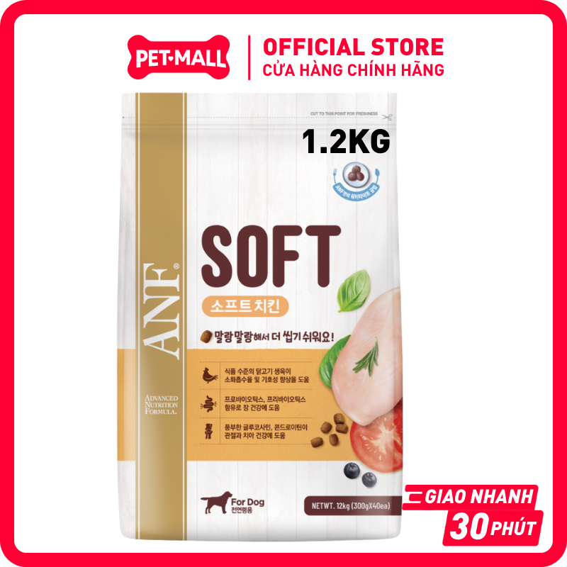 Thức ăn hạt mềm cho chó ANF Soft Chicken 1.2kg / 6kg - Vị Gà Petmall