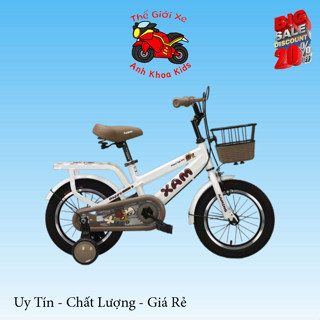 Xe đạp trẻ em Xaming Khung liền có đệm yên 2025 12inch 14inch 16inch Anh Quân Kids