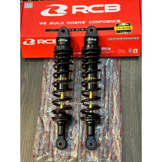 Phuộc sau RCB xe Wave / Dream mẫu C (đen ty vàng)