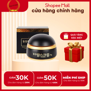 Kem Dongsung - Mờ Nám Tàn Nhang, Dưỡng Trắng, phục hồi da Hàn Quốc Hộp 70g