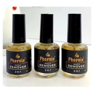 🎀PHÁ GEL PHOENIX 2IN1 CHUYÊN PHÁ GEL + PHÁ BỘT
