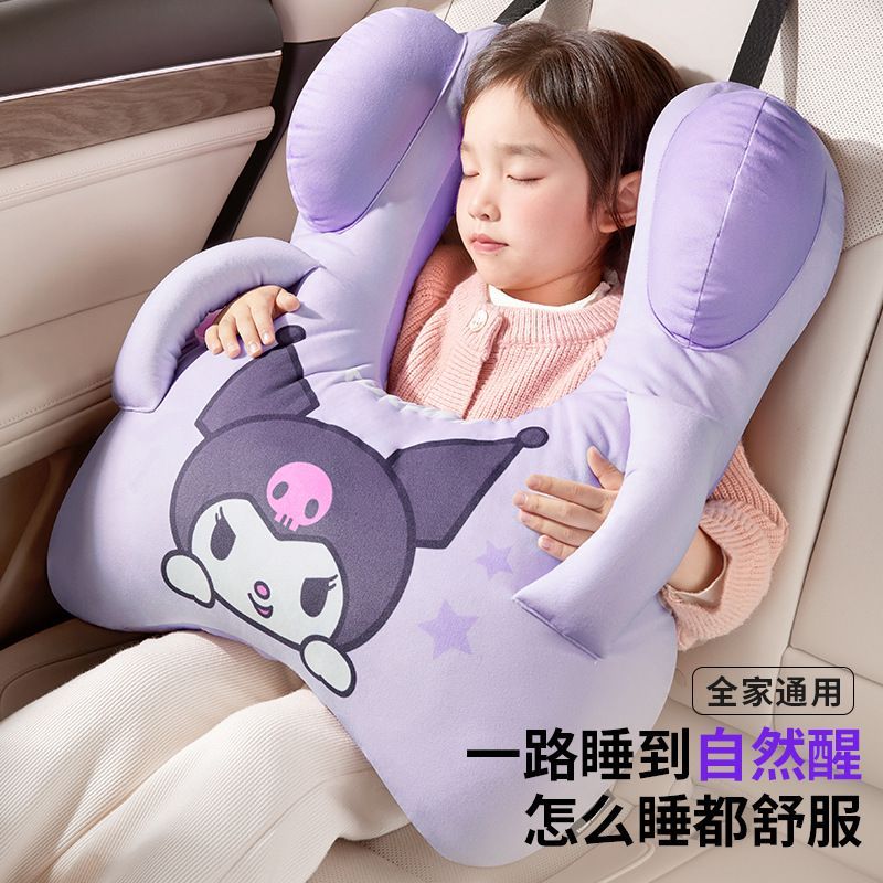 [48 giờ giao hàng] Xe đạp gối an toàn cho trẻ em SANRIO