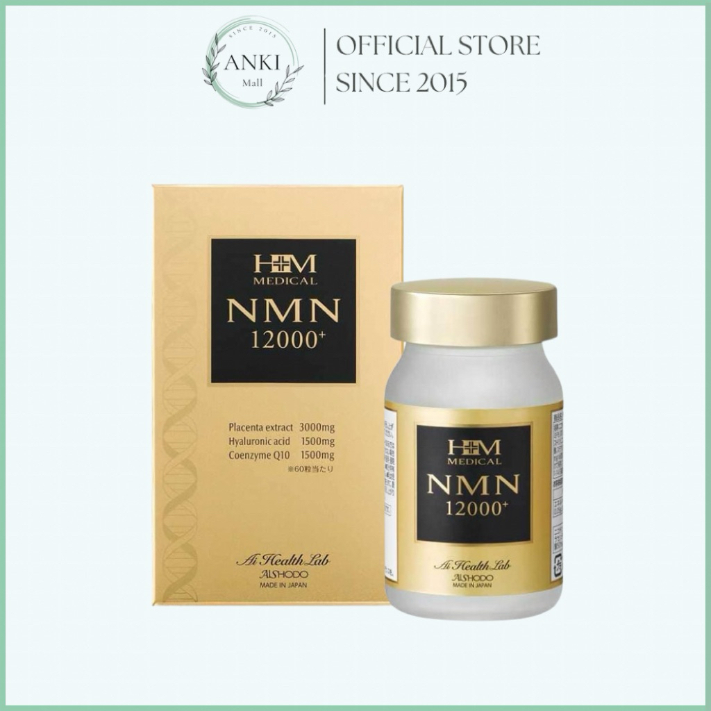 Viên uống hỗ trợ sức khỏe và sắc đẹp Aishodo NMN 12000 - Anki Mall
