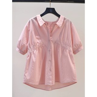  Sơ mi nữ dáng baby doll bầu bí công sở dễ thương mã S86 big size 